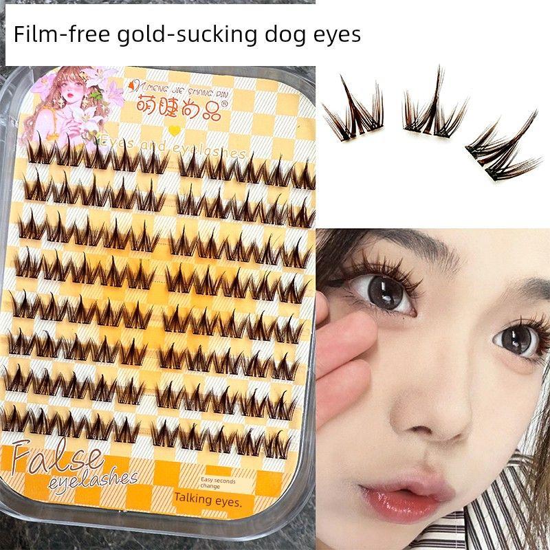 No Glue Thick Bean Bag Trilogy Fake Eyelashes