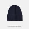 Knitted hat women's autumn and winter fashion versatile ear protection big head circumference cold hat men's solid color warm bag head wool hat