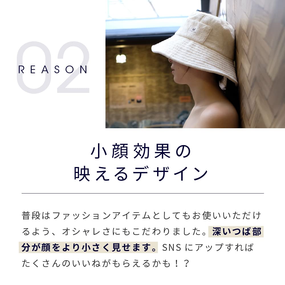 Sauna Hat Towel Washable Sauna Hat Washable with Brim [Totonoi Japan] Men's Women's (Navy)