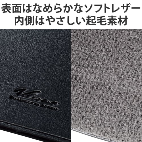 ELECOM Computer Case PC Case Compatible with MacBook Pro 14.2 inch (2023/2021 Release Model) Soft Leather Sleeve Case Slim Black BM-IBSVM2214BK