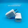 Universal Fast Charging USB Adapter - Android Charger Head 5V1, EU/US