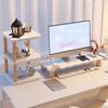 Comfortable Viewing Height Desktop Computer Heightening Rack Laptop Height Increasing Holder  Home