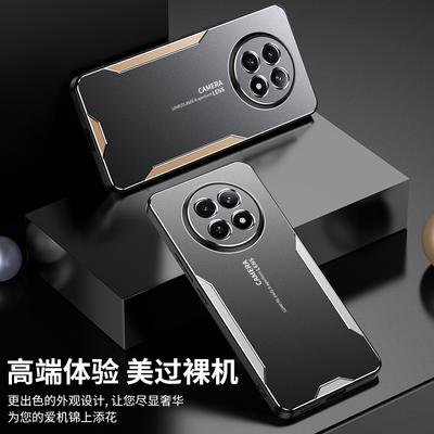 Telefon kapları – Smartphone Bumper Kılıflar