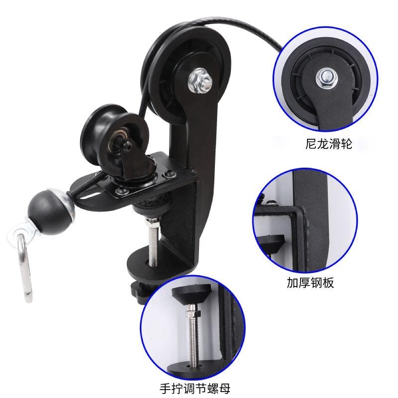 Arm Wrestling Training Pulley System - Forearm & Wstrength Exerciser