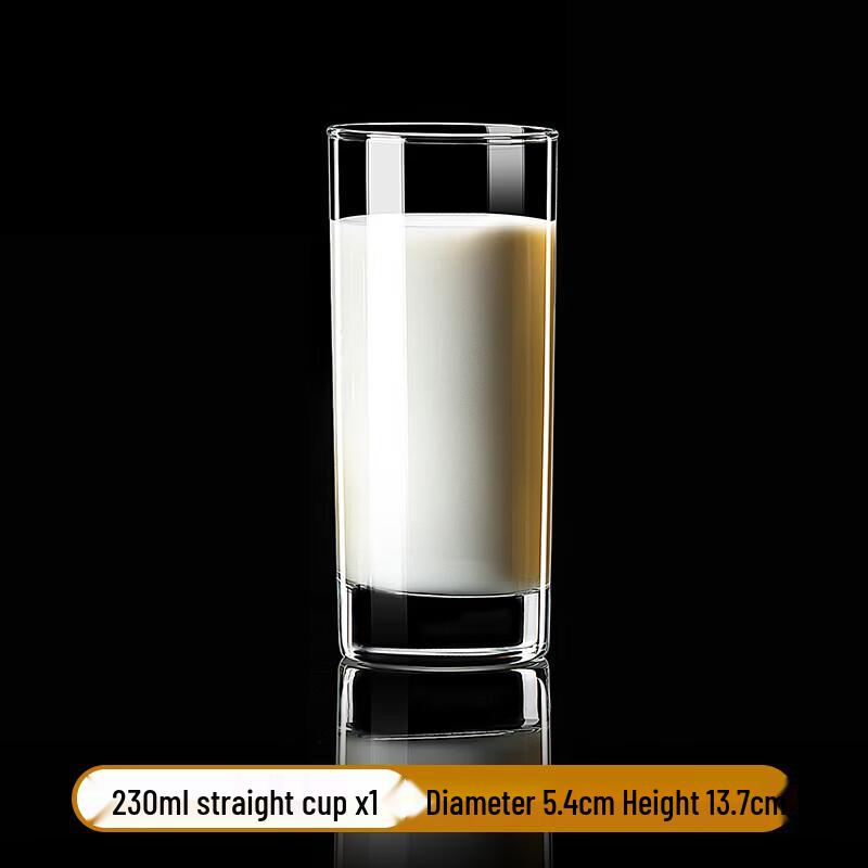 Bicchiere Alto Dritto Spesso per Acqua