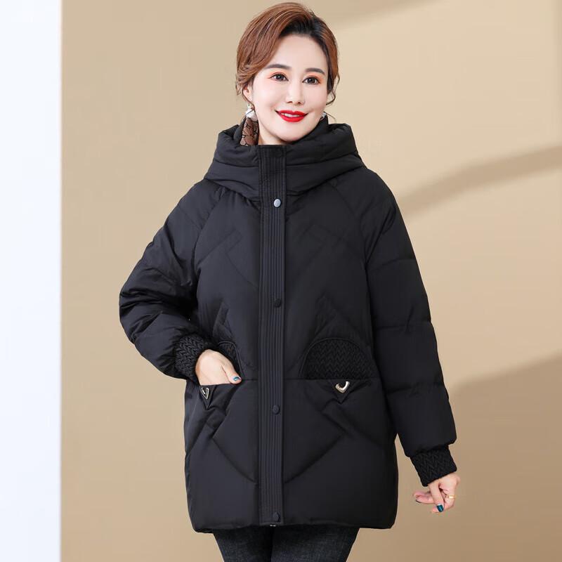 Yaya Women's Solid Color Hooded Duck Down Jacket