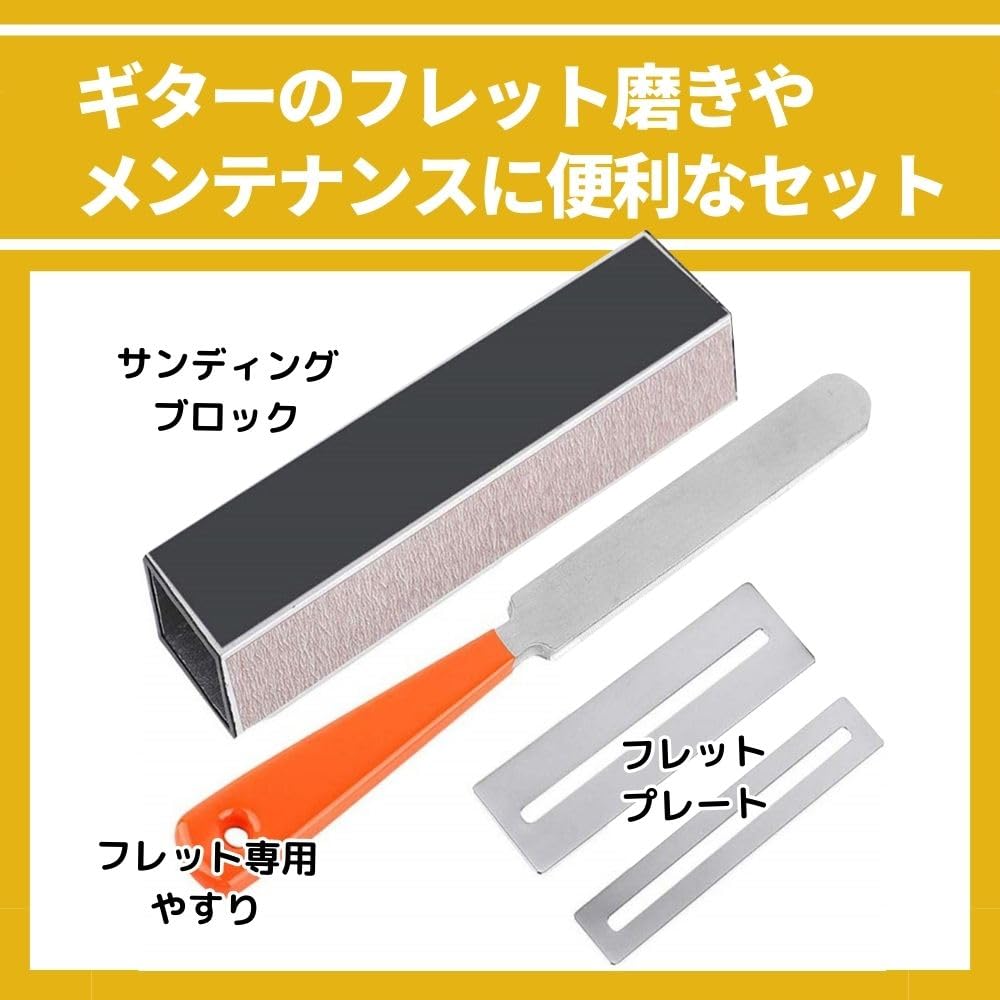 PLEAVIT Guitar Fret Polishing File Plate Sanding Block Set for Maintenance, Deburring, and Polishing