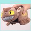 Plush Totoro Bus Toy With Pp Cotton Filling For Kids And Collectors