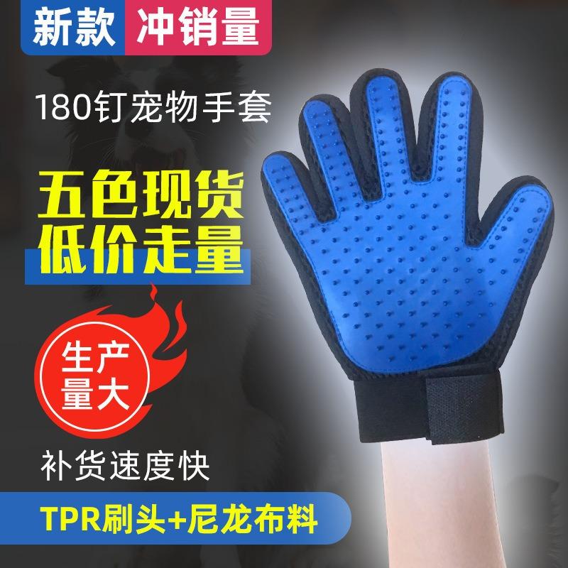 Breathable Mesh Palm Brush Pet Deshedding Glove For Cat And Dog Hair Removal