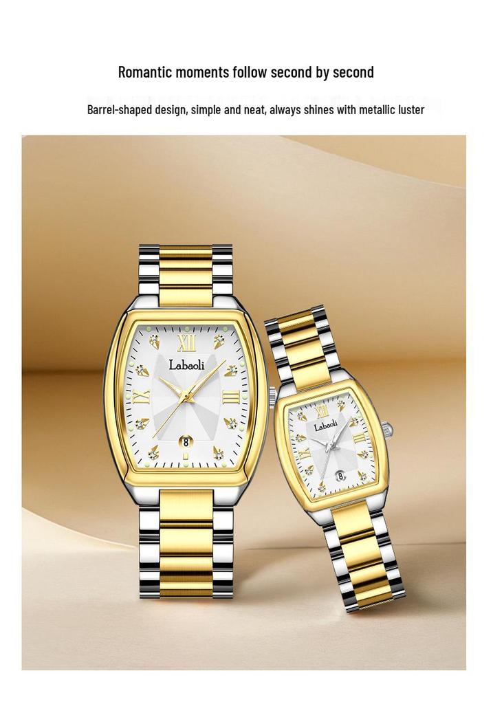 La Baoli Couple Quartz Waterproof Steel Wristwatch LA531