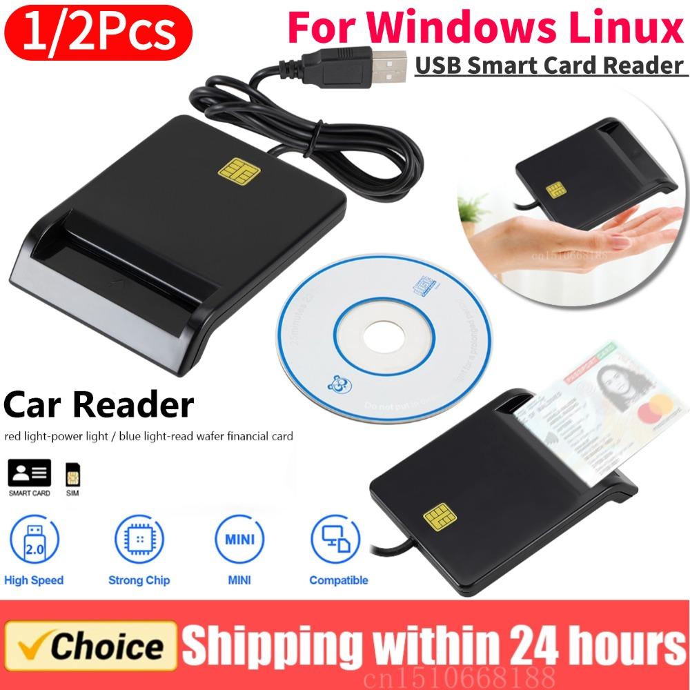 USB Smart Card Reader Stable Operation Reliable Simplicity for DNIE ATM CAC IC ID SIM Card Cloner Connector for Windows Linux