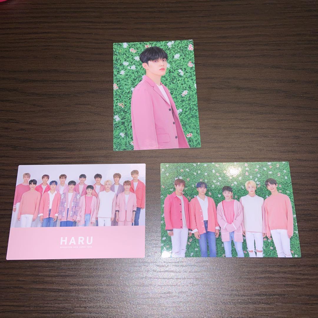 

[USED] Free shipping! Haru trading card S.Coups & full photo