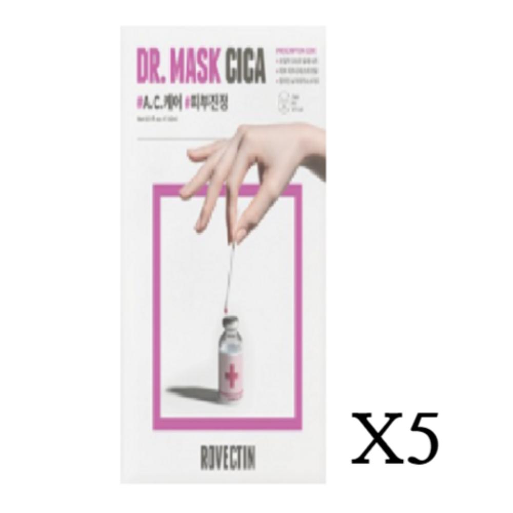 ROVECTIN Cica Soothing Mask Pack, 1 Pack, 5 Packs