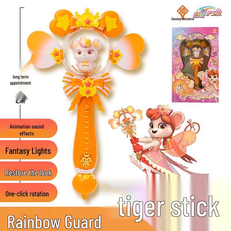 Rainbow Guardians Luminous Princess Wand: Fairy Morning Light Scepter for Girls