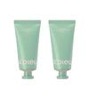 Juicy Pang Perfume Hand Cream – Basil Scented Moisturizing Hand Cream 30ml (Set of 2)