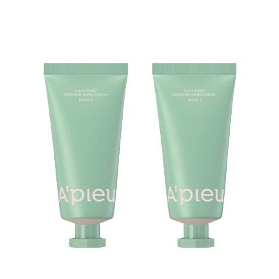 A pieu Juicy Pang Perfume Hand Cream – Basil Scented Moisturizing Hand Cream 30ml (Set of 2)
