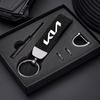 2026 Hot Car Sticker Car Keychain Pendant Suede Keyring for women's and Men's gifts Fashion For KIA RIO 2 3 4 5 Xline x line Car