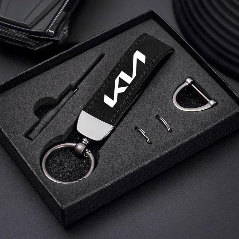 2026 Hot Car Sticker Car Keychain Pendant Suede Keyring for women's and Men's gifts Fashion For KIA RIO 2 3 4 5 Xline x line Car