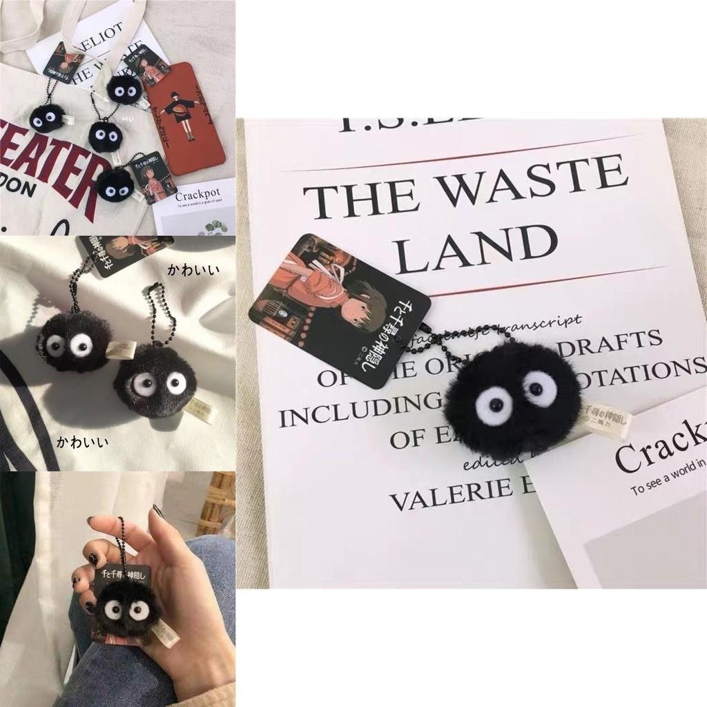 Handmade Miyazaki Hayao Spirited Away Briquettes Plush Doll Key Chain Schoolbag Charm