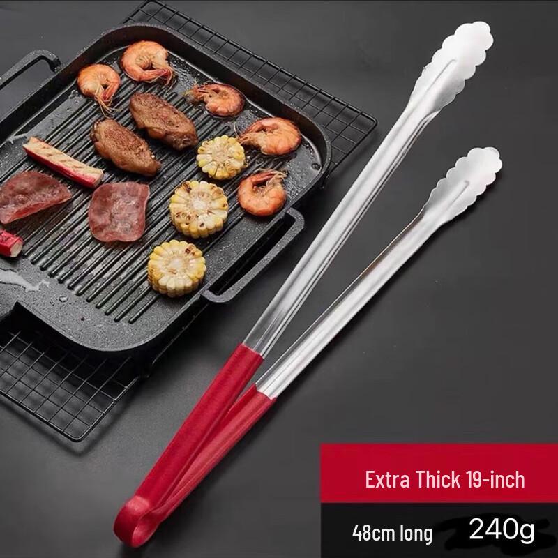 DeDeLai Stainless Steel Food Tongs