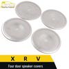 XRV Four-Door Speaker Decorative Stainless Steel Cover