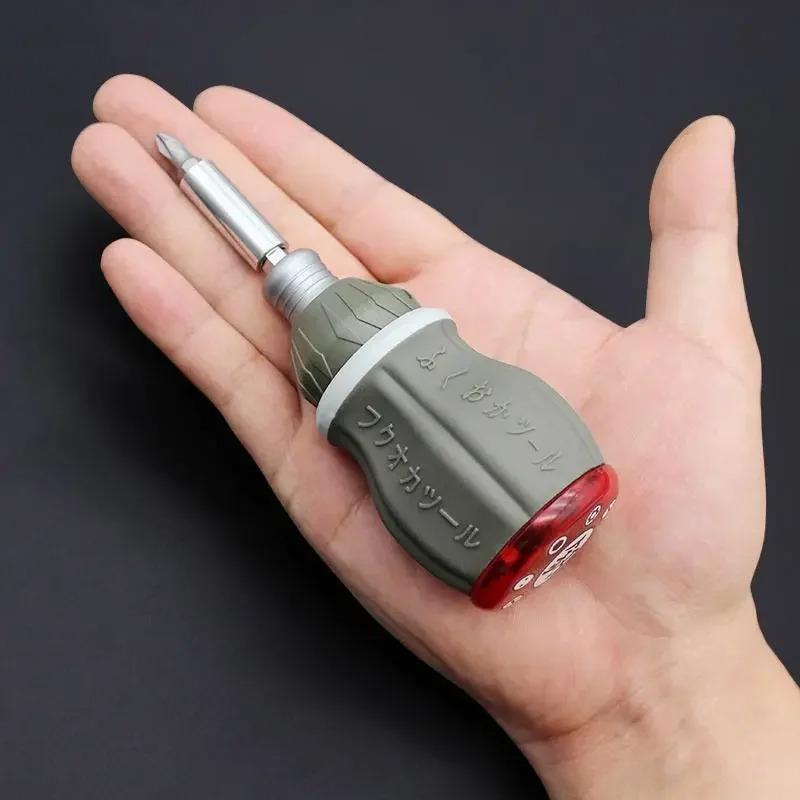 Multifunctional Ratchet Screwdriver Set Telescopic Bit Cross-shaped Screwdriver Portable Strong Magnetic Ultra-short Screwdriver