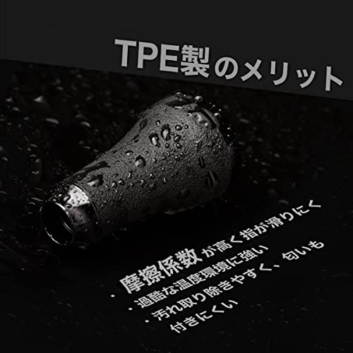 Gomexus FH95 Reel Handle, Carbon Double Handle for Daiwa, Shimano, and Antares Baitcasting Reels, 95mm with TPE Knob, Ambidextrous for Baitcasting, Ro