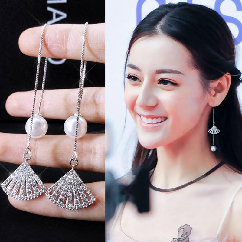 Korean Silver Needle Ice Flower Four-Leaf Clover Tassel Earrings
