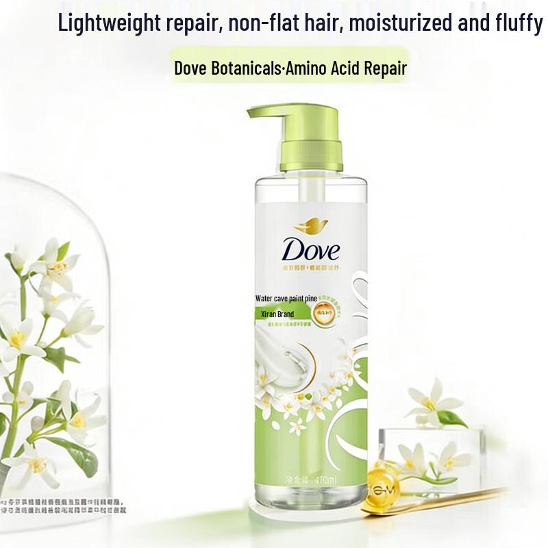 

Dove Hydrating & Volumizing Silicone-Free Shampoo