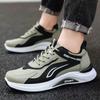 Four Seasons Men's Non-slip Casual Outdoor Running Dad Shoes - Large Size