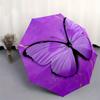1pc Butterfly, Purple Themed High-quality Umbrella,Automatic Opening and Closing Umbrella,Multi-functional Umbrella G0811290