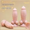 Realistic Female Puppy Penis Masturbator - Soft Anal Plug Alternative for Adults