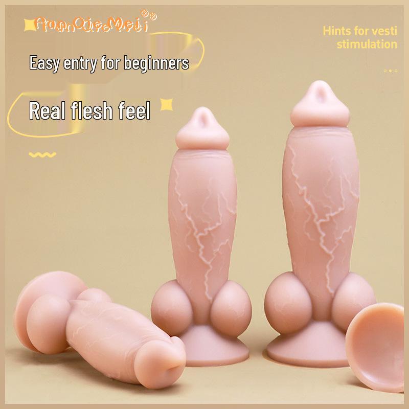 Realistic Female Puppy Penis Masturbator - Soft Anal Plug Alternative for Adults