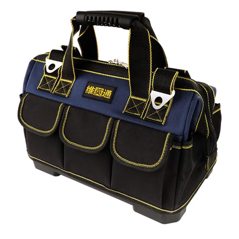 Fiber Optic Network Maintenance Tool Kit