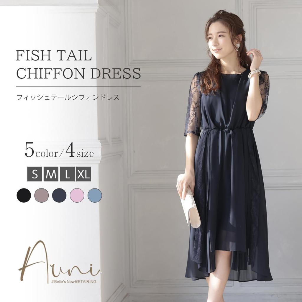 Aunii Party Wedding Fishtail Chiffon 319104 Women's Dress, Dress, Lace, Embroidered, 3/4 Sleeves, Dress, Formal, Spring, Summer, Fall, Winter, Adult,