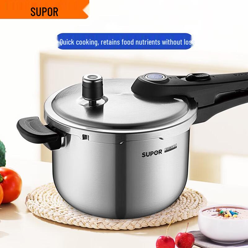 SUPOR 7L 304 Stainless Steel Pressure Cooker