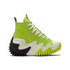 Converse Run Star Motion High Lime Twist Unisex Sneakers Green Black Egret 172066C