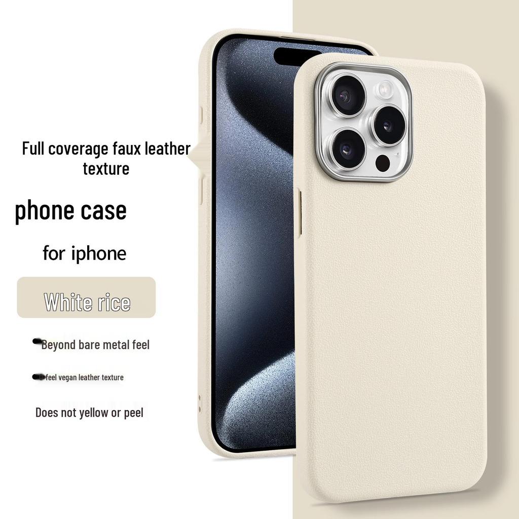 iPhone 17/16PRO Leather-Texture Drop-Proof TPU Case for 15/14/11/7P