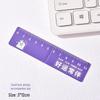 Creative Cartoon Magnetic Bookmark & Ruler - Cute and Inspirational Folding Page Clip