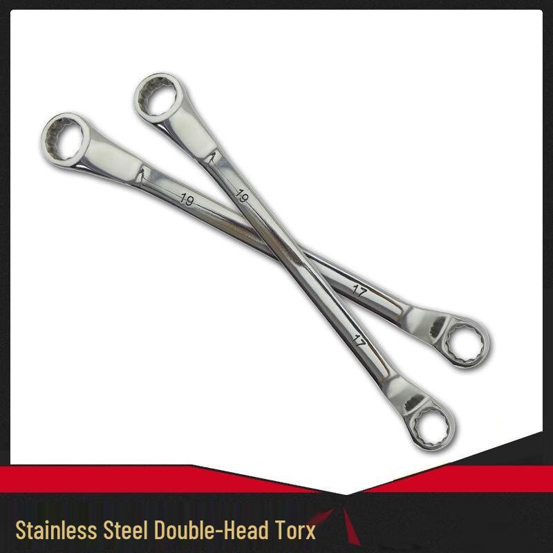 WEDO 304 Stainless Steel Double-Ended Combination Wrench CN plug (adapter included)