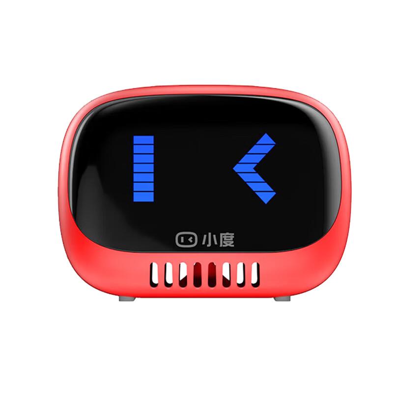 Xiaodu Smart Portable Bluetooth Speaker