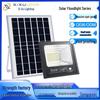 Super Bright Waterproof Solar Street and Courtyard Light for Indoor/Outdoor Use