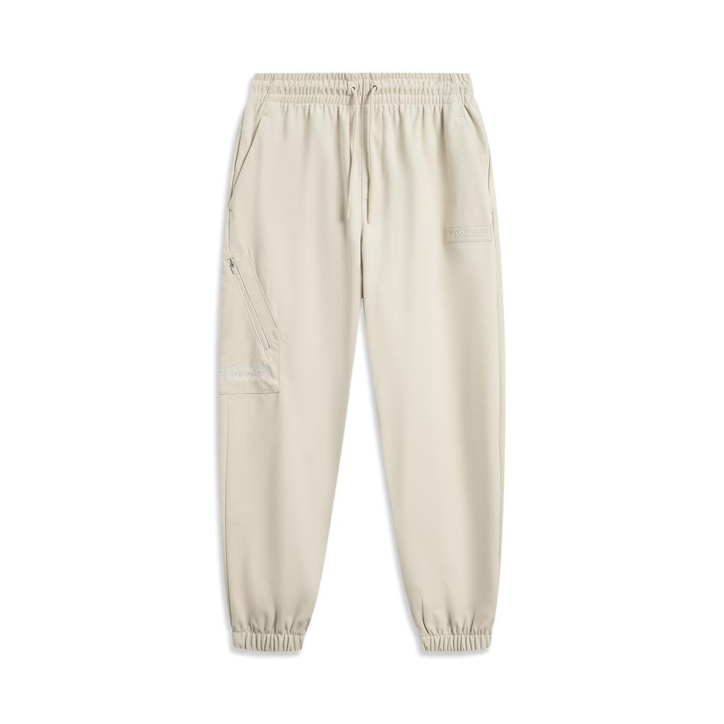 Li Ning Basketball Series Loose Fit Tapered Knit Sports Casual Pants Men Bottoms Oatmeal-Gray AKXU085-6