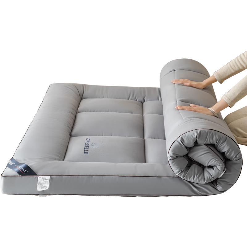 SOMERELLE Class A Antibacterial Soybean Fiber Mattress Topper 180x200cm (Approx. 8cm Thick)