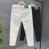 Jeansi albi trendy slim fit pentru bărbați - Pantaloni skinny nouă sferturi de primăvară/toamnă