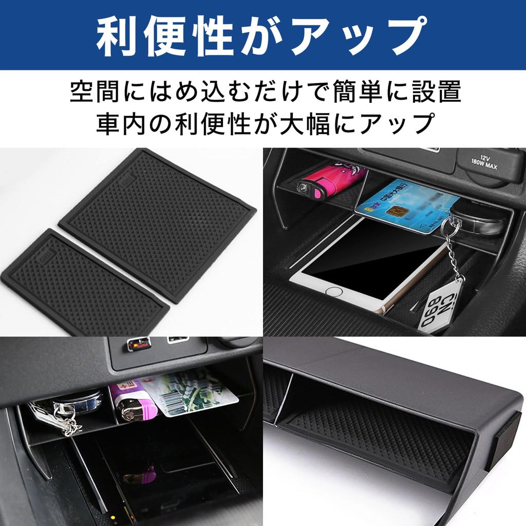 Felimoa Center Console Storage Box for the New Civic Interior Parts (11th Generation) -
