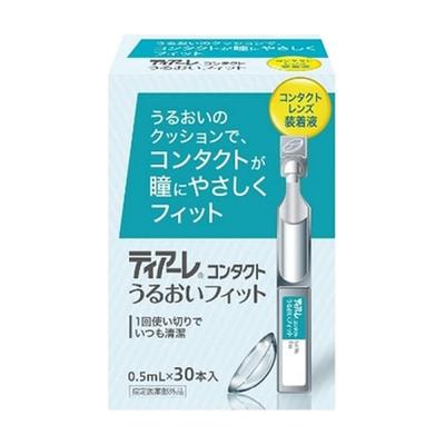 Tiare Contact Repair Moist 0.5ml×30szt.