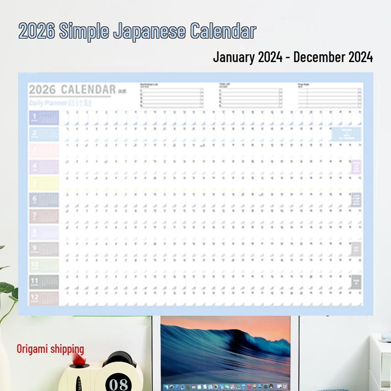 2026 Yearly Planner: Daily Check-in & Countdown Wall Calendar for Exam Prep