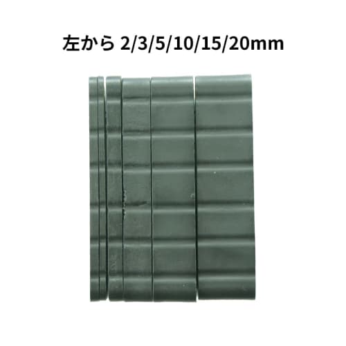 Level Spacers [S-5 Size B] 80 X 40 X 5mm, 50 Pieces (Level Plates, Set Plates, Liner Spacers, Plastic Levels, Level Adjustment, Height Adjustment, Sto