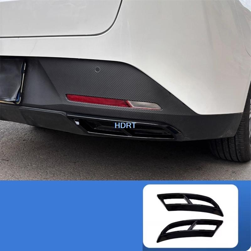 Fit For Changan Lamore/Eado 3th  + Car Style Rear Bumper Lip Exhaust Pipe Tail Throat Cover Protector Decoration Accessories